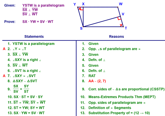 Similar Triangle Proof
